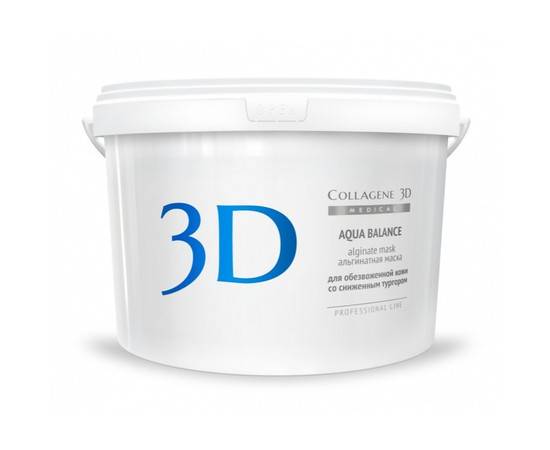 Medical Collagene 3D AQUA BALANCE - Альгинатная маска с гиалуроновой кислотой 1000 гр, Объём: 1000 гр