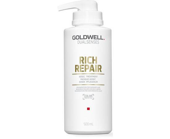Goldwell Dualsenses Rich Repair 60 Sec. Treatment - Уход за 60 секунд для сухих и поврежденных волос 500 мл, Объём: 500 мл