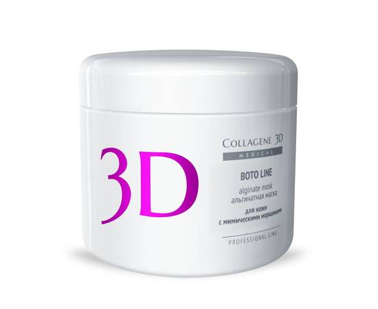 Medical Collagene 3D BOTO LINE - Альгинатная маска c аргирелином 200 гр, Объём: 200 гр