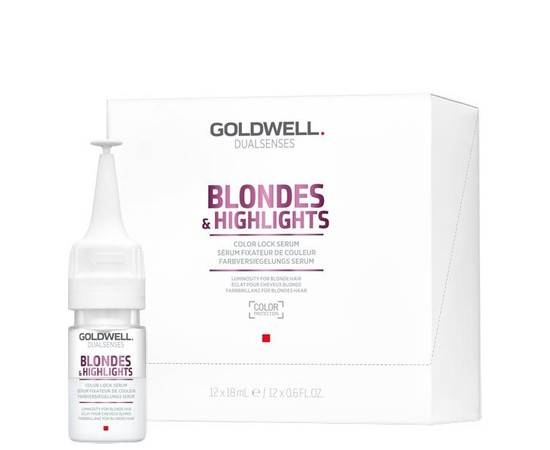 Goldwell Dualsenses Blondes Highlights Color Lock Serum - Сыворотка для сохранения блонд-оттенка 12 х 18 мл, Упаковка: 12 х 18 мл