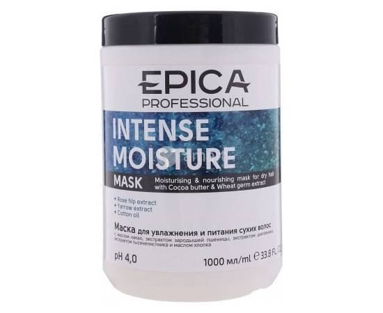 Epica Professional Intense Moisture Mask - Маска для увлажнения и питания сухих волос 1000 мл, Объём: 1000 мл