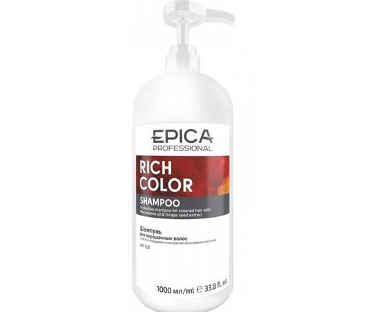 Epica Professional Rich Color Shampoo - Шампунь для окрашенных волос 1000 мл, Объём: 1000 мл