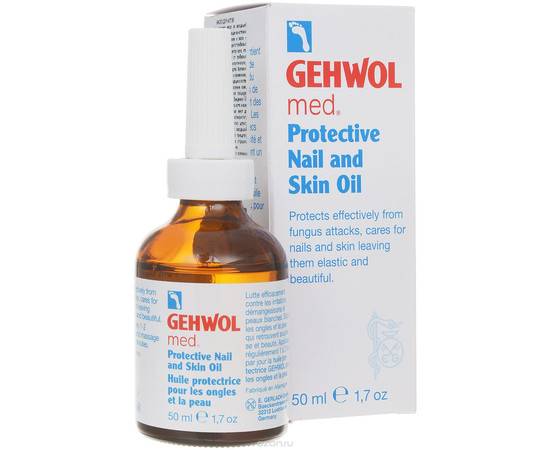 Gehwol Protective Nail and Skin Oil - Защитное масло для ногтей и кожи 50 мл, Объём: 50 мл