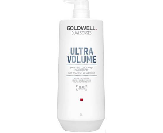 Goldwell Dualsenses Ultra Volume Bodifying Conditioner - Кондиционер для объема тонких волос 1000 мл, Объём: 1000 мл