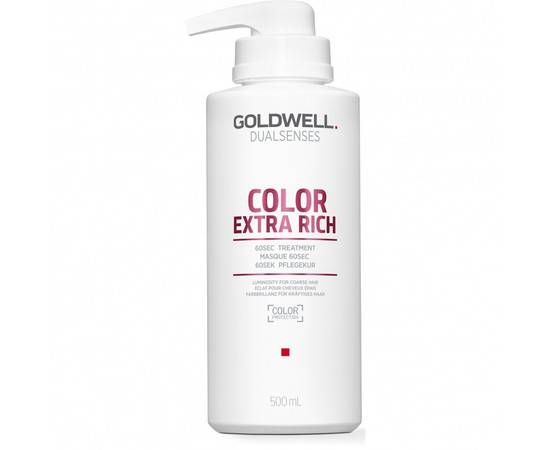 Goldwell Dualsenses Color Extra Rich 60 Sec Treatment - Интенсивный уход для окрашенных волос 60 сек 500 мл, Объём: 500 мл
