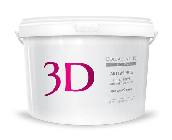 Medical Collagene 3D ANTI WRINKLE - Альгинатная маска с экстрактом спирулины 1000 гр, Объём: 1000 гр