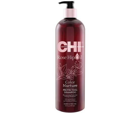 CHI Rose Hip Oil Shampoo -  Шампунь с маслом лепестков роз 739 мл, Объём: 739 мл