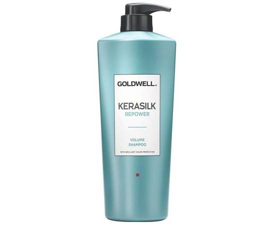 Goldwell Kerasilk Repower Volume Shampoo - Шампунь для объема 1000 мл, Объём: 1000 мл