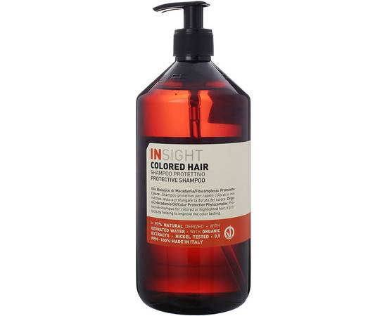 INSIGHT Colored Hair Protective Shampoo - Защитный шампунь для окрашенных волос 900 мл, Объём: 900 мл