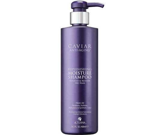 Alterna Caviar Anti-Aging Replenishing Moisture Shampoo - Шампунь-биоревитализация для увлажнения с морским шелком 1000 мл, Объём: 1000 мл