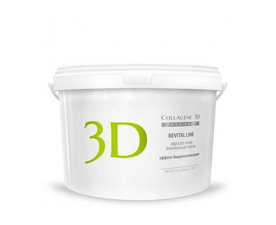Medical Collagene 3D REVITAL LINE - Альгинатная маска с протеинами икры 1200 гр, Объём: 1200 мл