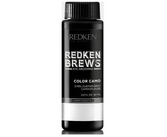 Redken Color Camo 4NA Medium Ash Средний пепельный - Камуфляж седины для мужчин 60 мл, Оттенок: Medium Ash 4NA Средний пепельный