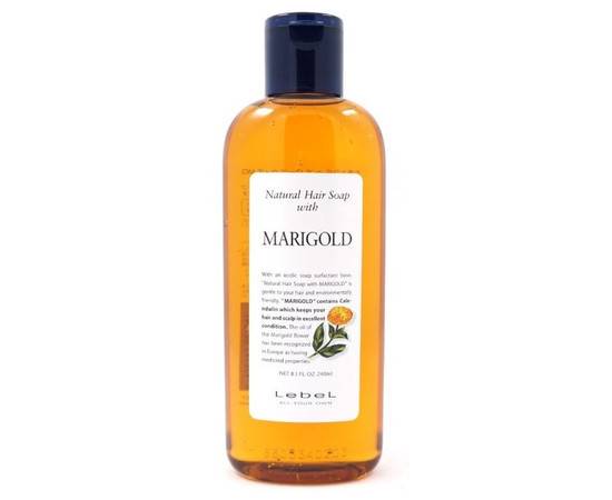 Lebel Marigold Шампунь для жирных волос 240 мл, Объём: 240 мл