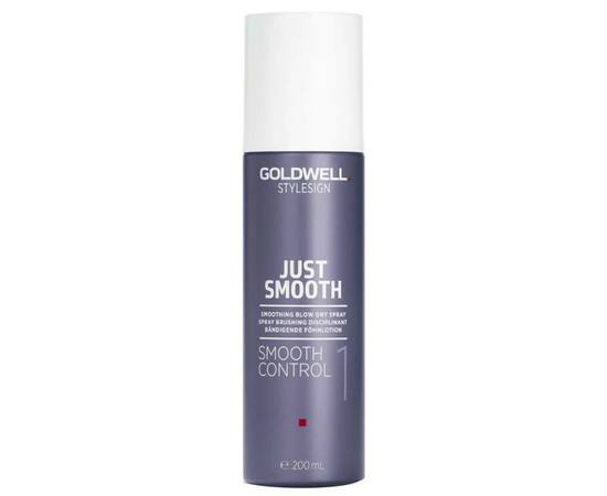 Goldwell Stylesign JUST SMOOTH Smooth Control (1) – Разглаживающий спрей для укладки 200 мл