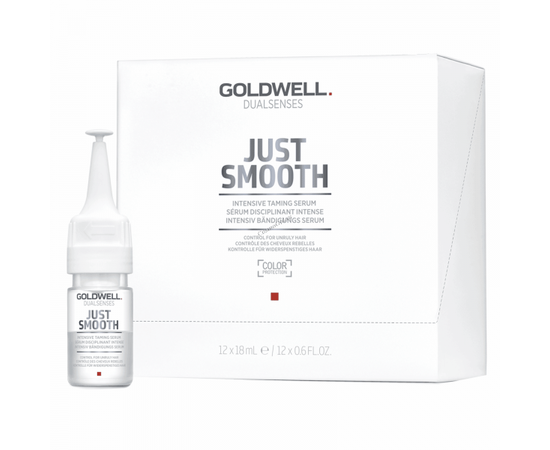 Goldwell Dualsenses Just Smooth Intensive Taming Serum – Интенсивная усмиряющая сыворотка для непослушных волос 12 х 18 мл, Упаковка: 12 х 18 мл