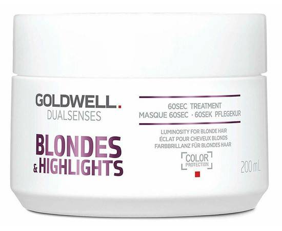 Goldwell Dualsenses Blondes Highlights 60 Sec. Treatment - Интенсивный уход за 60 секунд 200 мл, Объём: 200 мл