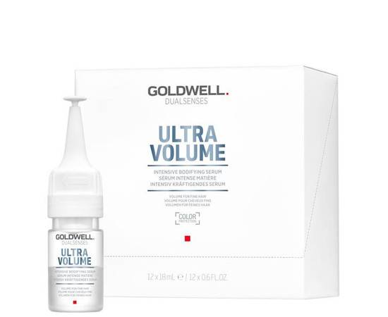 Goldwell Dualsenses Ultra Volume Bodifying Serum - Интенсивная сыворотка для объема волос 12 х 18 мл, Упаковка: 12 х 18 мл