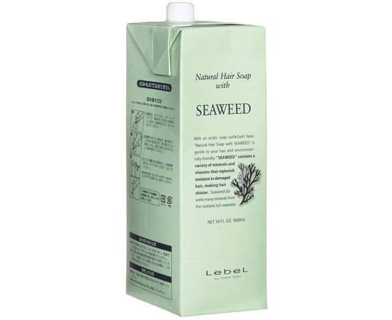 Lebel Seaweed Шампунь с морскими водорослями 1600 мл, Объём: 1600 мл