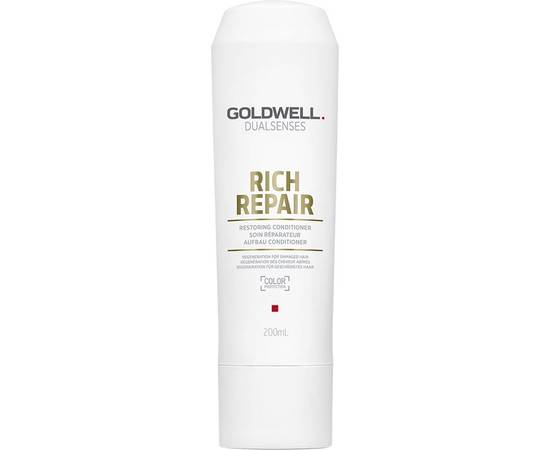 Goldwell Dualsenses Rich Repair Restoring Conditioner - Кондиционер против ломкости волос 200 мл, Объём: 200 мл