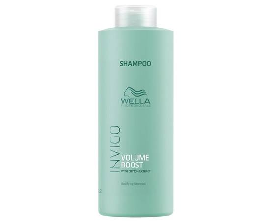 Wella Invigo Volume Boost Shampoo - Шампунь для придания объема 1000 мл, Объём: 1000 мл