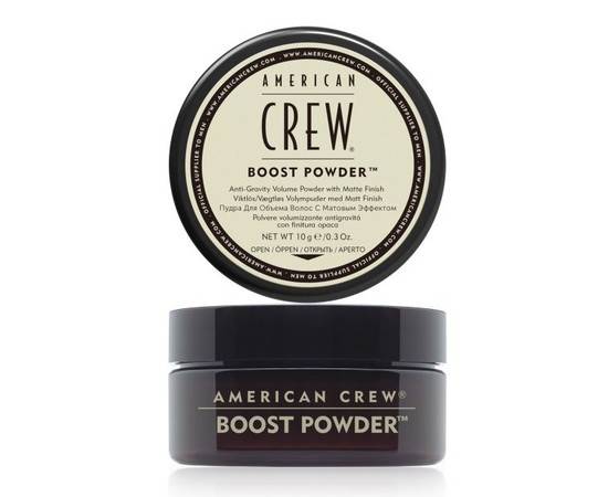 American Crew Boost Powder – Пудра для объёма волос 10 мл