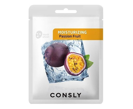 CONSLY Passion Fruit Moisturizing Mask Pack - Увлажняющая тканевая маска с экстрактом маракуйи 20 мл