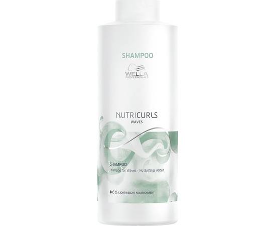 Wella NutriCurls Micellar Shampoo For Curls - Мицеллярный шампунь для кудрявых волос 1000 мл, Объём: 1000 мл