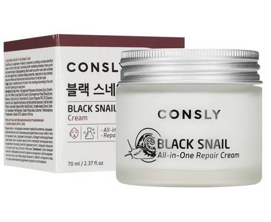 Consly Black Snail All-In-One Repair Cream - Крем для лица многофункциональный восстанавливающий с муцином черной улитки 70 мл