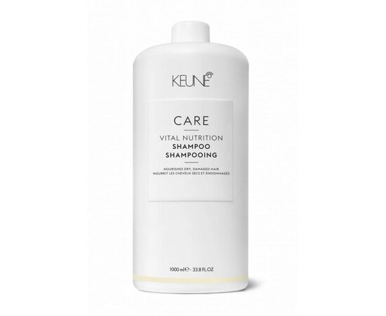 Keune Care Vital Nutrition Range Shampoo - Шампунь Основное питание 1000 мл, Объём: 1000 мл