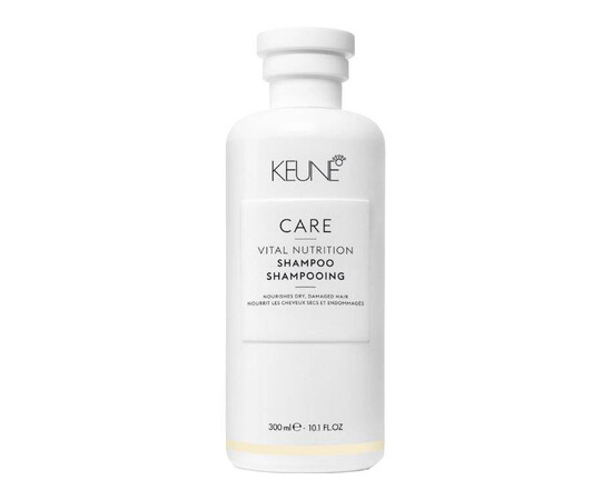 Keune Care Vital Nutrition Range Shampoo - Шампунь Основное питание 300 мл, Объём: 300 мл