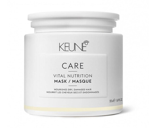 Keune Care Vital Nutrition Range Mask - Маска Основное питание 500 мл