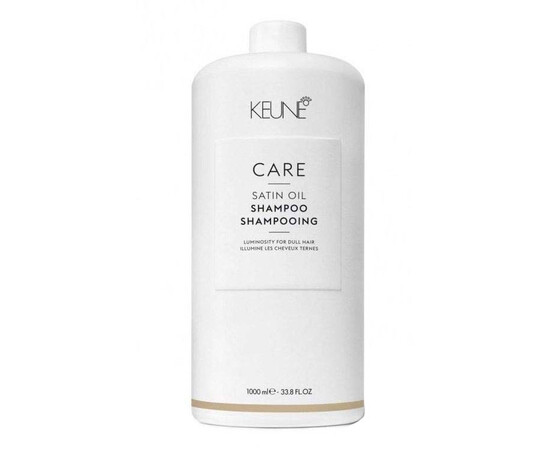 Keune Satin Oil Range Shampoo - Шампунь Шелковый уход 1000 мл, Объём: 1000 мл