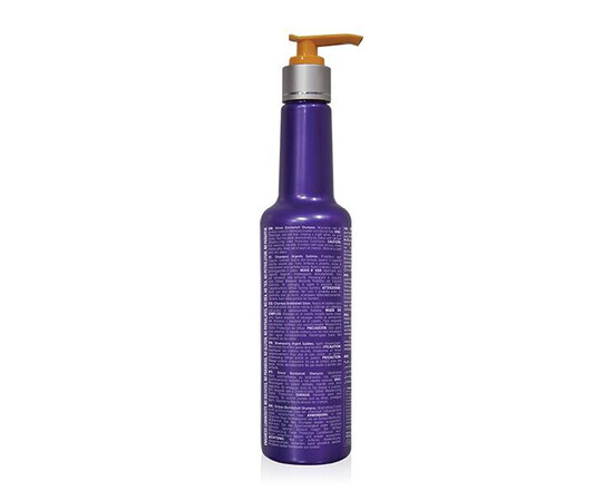 Global Keratin Silver shampoo - Серебряный шампунь 280 мл, Объём: 280 мл, изображение 2