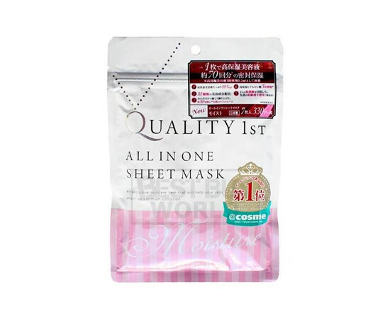 QUALITY FIRST All In One Sheet Mask Moist - Ультраувлажняющая маска All In One 7 шт, Объём: 7 шт