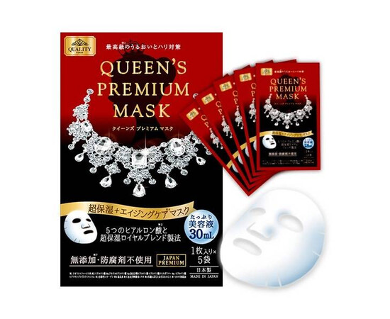 QUALITY FIRST Queen's Premium Mask Red - Ультраувлажняющая антивозрастная премиальная маска "Королева Рэд" 5 шт