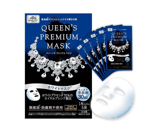 QUALITY FIRST Queen's Premium Mask Wihte - Выравнивающая цвет кожи лица плацентареая маска "Королева Вайт" 5 шт