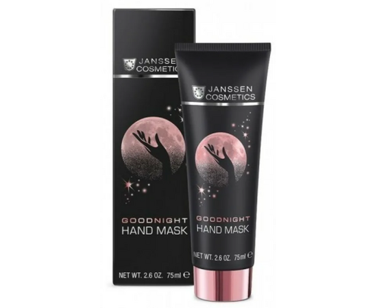 Janssen Cosmetics Trend Edition Goodnight Hand Mask - Ночная маска для рук 75 мл