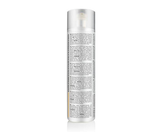 Global Keratin Moisturizing Shampoo Color Protection - Шампунь увлажняющий с защитой цвета волос 1000 мл, Объём: 1000 мл, изображение 2