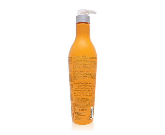 Global Keratin Shield Juvexin Color Protection Shampoo - Шампунь Защита цвета 240 мл, Объём: 240 мл, изображение 2