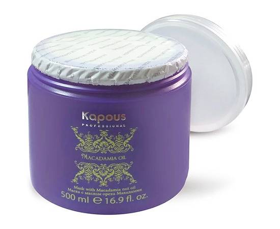 Kapous Macadamia Oil - Маска для волос с маслом ореха макадамии 500 мл, Объём: 500 мл