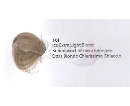 Greymy UTOPIA COLOR CREAM 10I - Перманентный крем краситель без аммиака Холодный Светлый Блондин 60 мл