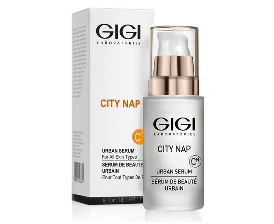 GIGI City NAP Urban Serum - Сыворотка Скульптурирующая 30 мл