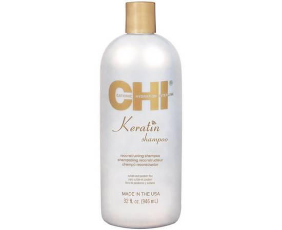 CHI Keratin Shampoo - Кератиновый шампунь 946мл, Объём: 946 мл