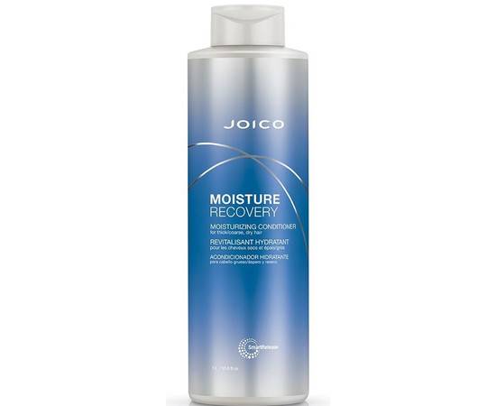 JOICO Moisturizing Conditioner For Thick/Coarse, Dry Hair - Увлажняющий кондиционер для плотных/жестких, сухих волос 1000 мл, Объём: 1000 мл