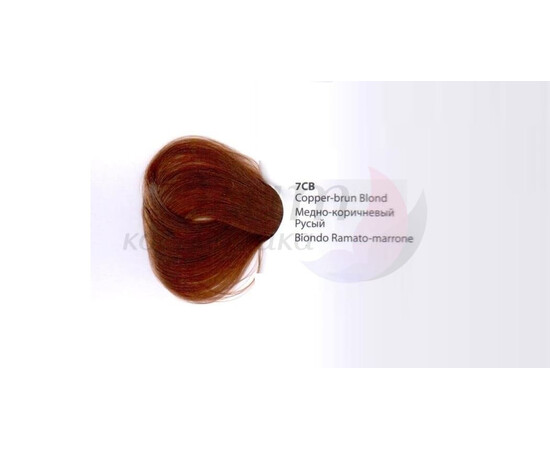 Greymy UTOPIA COLOR CREAM 7CB - Перманентный крем краситель без аммиака Медно-коричневый Русый 60 мл