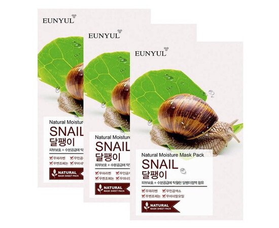 EUNYUL Natural Moisture Mask Pack Snail - Маска тканевая с муцином улитки, 3 шт