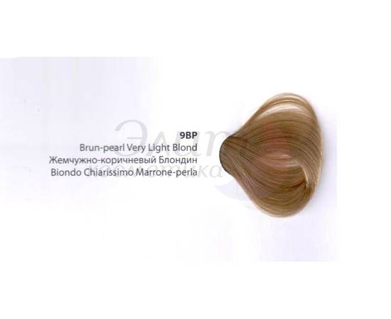 Greymy UTOPIA COLOR CREAM 9BP - Перманентный крем краситель без аммиака Жемчужно-коричневый Блондин 60 мл