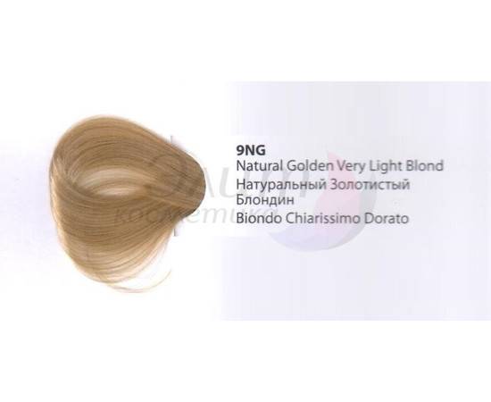 Greymy UTOPIA COLOR CREAM 9NG - Перманентный крем краситель без аммиака Натуральный Золотистый Блондин 60 мл