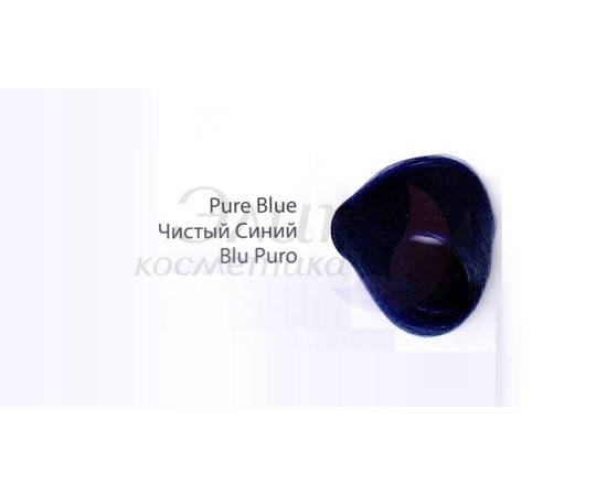 Greymy UTOPIA COLOR CREAM - Перманентный крем краситель без аммиака Чистый Синий 60 мл