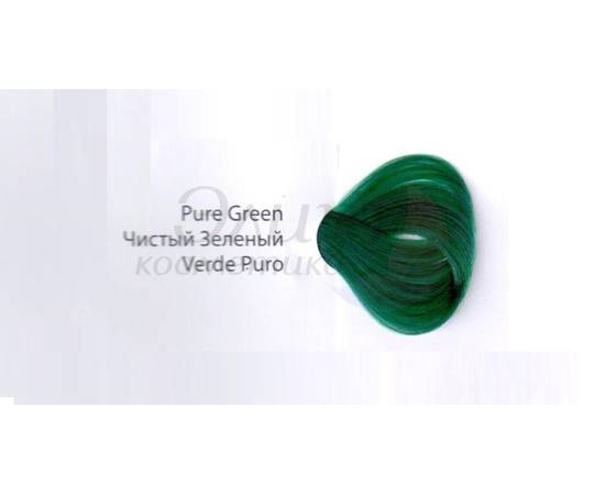 Greymy UTOPIA COLOR CREAM - Перманентный крем краситель без аммиака Чистый Зеленый 60 мл